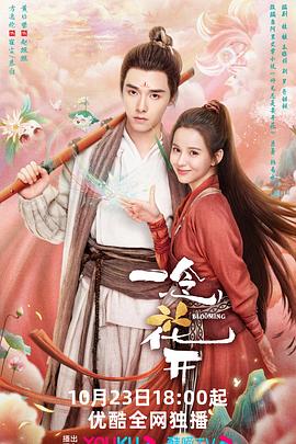 如何改善seo优化技术